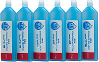 Horiba Y071H Conductivity Standard Solution 12.9mS | Horiba |  Supplier Nigeria Karachi Lahore Faisalabad Rawalpindi Islamabad Bangladesh Afghanistan